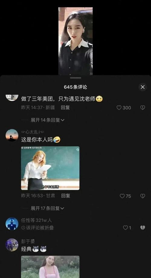 国产淫秽视频,暗流涌动的灰色地带